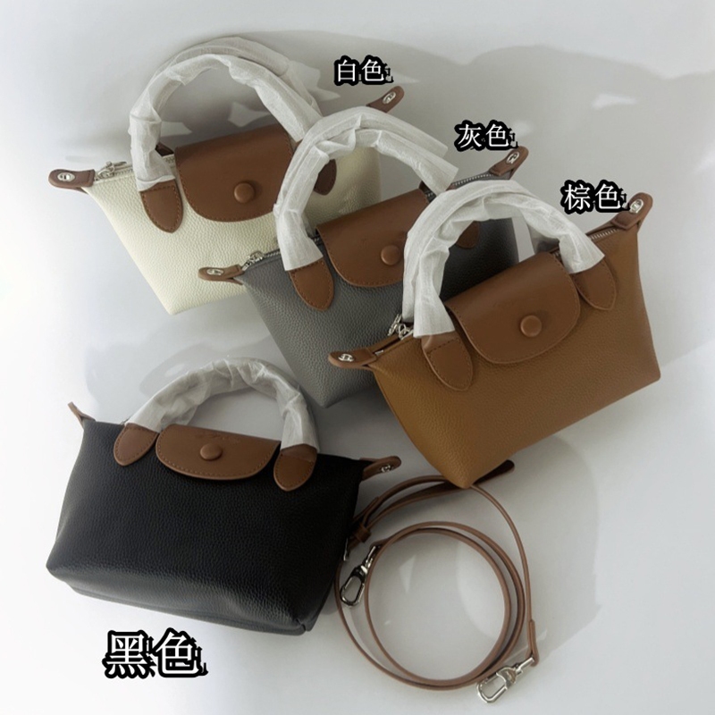 Chiến Ngựa Mới Họa Tiết Vải Lười Cầm Tay Đeo Ngang Nữ Túi Thời Trang Lật Bánh Bao Có Hộp