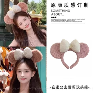 Disney Shirley Rose Headband Phong Cách Mới Xuân Hè Công Viên Giải Trí Hình Ảnh Dễ Thương Headband Nữ