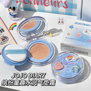 Jojo DIARY Air Cushion Cream 3 Màu Mỏng Và Nhẹ Kem BB Dưỡng Ẩm Lâu Dài Kiểm Soát Dầu Đệm Chống Thấm Nước Nhỏ Gọn JJ-077