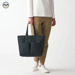 Phong cách Nhật Bản Muji Style / Tote có thể gập lại / Messenger nhẹ đơn giản / Chống thấm nước / Đeo vai dung tích lớn / Đi lại / Học sinh văn học