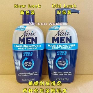 Bảo hiểm thuế Tóc thẳng Nair Men 's Hair Removal Cream Body Painless Aloe Vera Gentle Leg Hair Silky 368g Dung tích lớn101010Qq