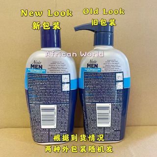 Bảo hiểm thuế Tóc thẳng Nair Men 's Hair Removal Cream Body Painless Aloe Vera Gentle Leg Hair Silky 368g Dung tích lớn101010Qq
