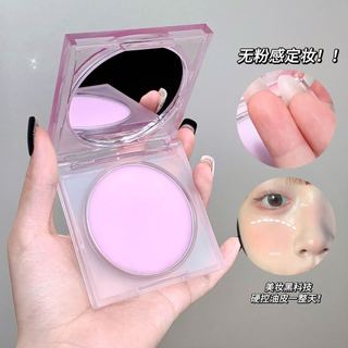 Kem trang điểm KAKASHOW Chống thấm mồ hôi lâu dài Kiểm soát dầu trong suốt Bột hoàn thiện mặt Mỹ phẩm C439