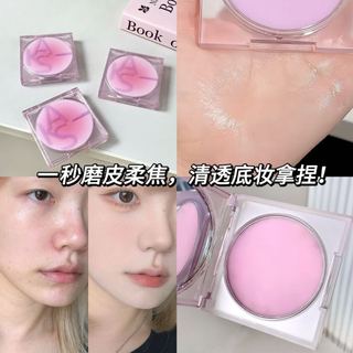 Kem trang điểm KAKASHOW Chống thấm mồ hôi lâu dài Kiểm soát dầu trong suốt Bột hoàn thiện mặt Mỹ phẩm C439