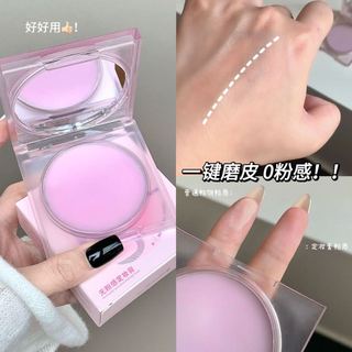 Kem trang điểm KAKASHOW Chống thấm mồ hôi lâu dài Kiểm soát dầu trong suốt Bột hoàn thiện mặt Mỹ phẩm C439