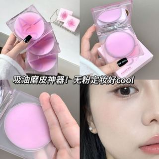 Kem trang điểm KAKASHOW Chống thấm mồ hôi lâu dài Kiểm soát dầu trong suốt Bột hoàn thiện mặt Mỹ phẩm C439