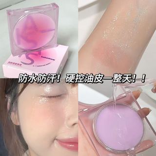 Kem trang điểm KAKASHOW Chống thấm mồ hôi lâu dài Kiểm soát dầu trong suốt Bột hoàn thiện mặt Mỹ phẩm C439