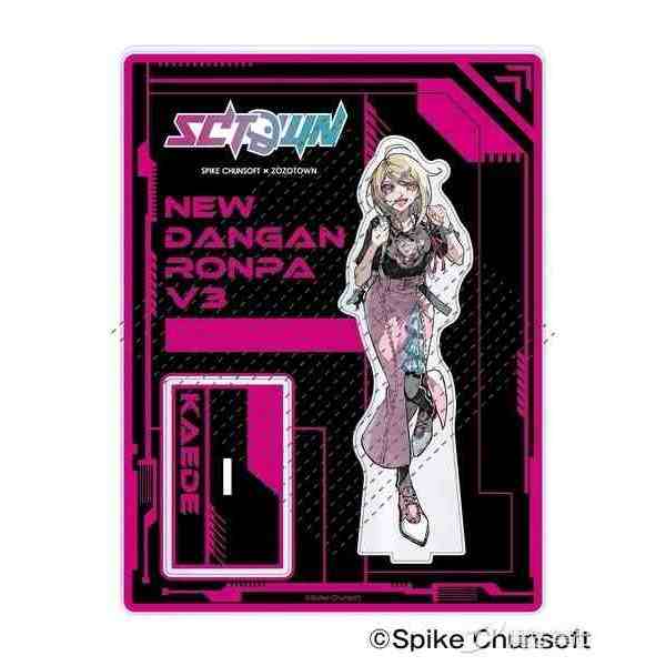 Trò Chơi Danganronpa V3 Acrylic Đứng Búp Bê Anime Akamatsu Kaede Iruma Miu Harukawa Maki Hình Mẫu Tấm Đồ Chơi Cosplay Cho Quà Tặng