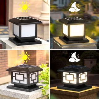CANMEIJIA LED đèn cổng năng lượng mặt trời 4 màu đèn sân vườn  Ip65 chống nước Với điều khiển từ xa đèn ngoài trời LED Đèn trang trí sân vườn cho hàng rào gia đình Sân trong