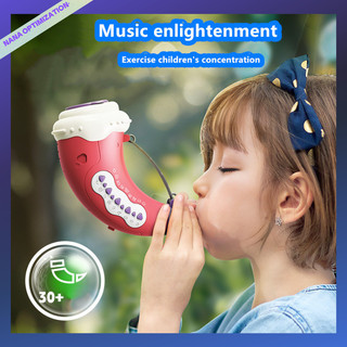 Động Vật Lắp Ráp Mô Phỏng Âm Thanh Chơi Sừng Trẻ Em Còi Tập Thể Dục Sức Sống Chơi Sừng Đồ Chơi Âm Thanh