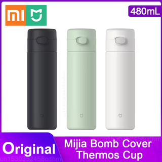 Cốc giữ nhiệt Xiaomi Mijia có nắp đậy bom Nắp bật lên 480mL Bình nước cách nhiệt di động Thiết kế khóa tự động bằng thép không gỉ