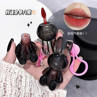 Gege BEAR Móc Khóa Son Bóng 6 Màu Dưỡng Ẩm Lâu Dài Chống Thấm Nước Thạch Môi Thỏ Đen Bóng Môi GX1228