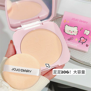 Jojo DIARY Pressed Powder 20G Tự Nhiên Mờ Lâu Dài Kiểm Soát Dầu Mặt Chống Thấm Nước Chống Mồ Hôi Trang Điểm Thiết Lập Bột JJ-083