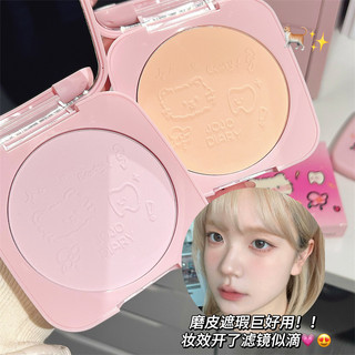 Jojo DIARY Pressed Powder 20G Tự Nhiên Mờ Lâu Dài Kiểm Soát Dầu Mặt Chống Thấm Nước Chống Mồ Hôi Trang Điểm Thiết Lập Bột JJ-083