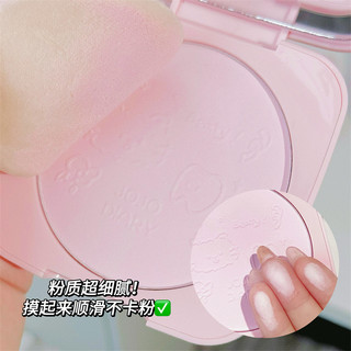 Jojo DIARY Pressed Powder 20G Tự Nhiên Mờ Lâu Dài Kiểm Soát Dầu Mặt Chống Thấm Nước Chống Mồ Hôi Trang Điểm Thiết Lập Bột JJ-083