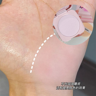 Jojo DIARY Pressed Powder 20G Tự Nhiên Mờ Lâu Dài Kiểm Soát Dầu Mặt Chống Thấm Nước Chống Mồ Hôi Trang Điểm Thiết Lập Bột JJ-083