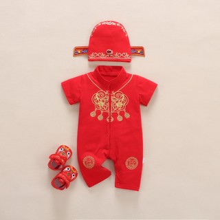 Năm mới CNY Cheongsam Romper Quần áo trẻ sơ sinh Bộ đồ liền thân cho trẻ sơ sinh – Quần áo thêu truyền thống Trung Quốc (0-24 tháng)