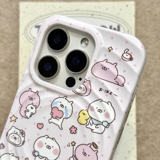 Ốp bảo vệ họa tiết thỏ trắng dễ thương màu hồng phù hợp cho iPhone15pro 15promax 14 14promax 14pro 13 pro max 16 plus 12 pro 11promax wave điện thoại di động