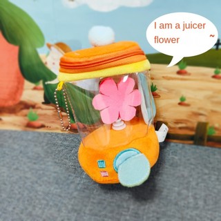 Asdfger Cà Rốt / Hoa Máy Xay Sinh Tố Đồ Chơi, Túi Mặt Dây Rút Xoay Cà Rốt Máy Trái Cây Đồ Chơi Sang Trọng, Hoạt Hình Vui Nhộn Cà Rốt Máy Trái Cây Đồ Chơi