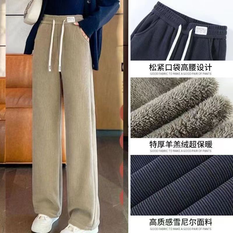Quần nhung cừu dày dặn lót nhung mẫu mới thu đông quần ống đứng thường ngày