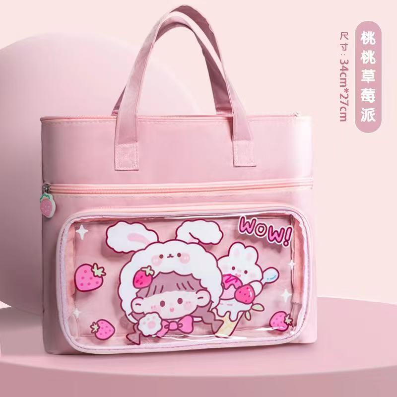 Túi học phí túi tote học sinh tiểu học túi sách phí đựng hồ sơ | Shopee ...