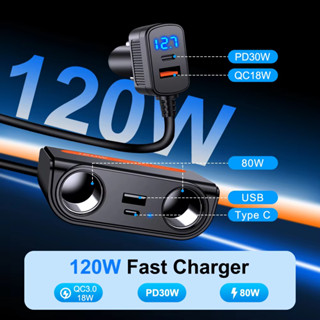 Extractme 3 trong 1 USB kép PD Ổ cắm 120W Bộ chia đèn thuốc lá ô tô 12V 24V Bộ sạc nhanh Cắm điện thoại Bộ chuyển đổi nguồn cho ô tô