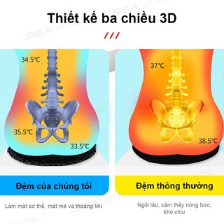 Seametal Xe Máy Silicon Đệm Ghế Thoáng Khí Ghế Dành Cho Xe Điện Autocycle 3D Gel Thoải Mái Ghế Thảm