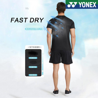 Áo Sơ Mi Yonex 2024 Phong Cách Mới YY Áo Sơ Mi Cầu Lông Top Nam Nữ Đội Hàn Quốc Cùng Trang Phục Thi Đấu Áo Thun Trẻ Em Nhanh Khô Giảm Béo Áo Thun Tập Luyện