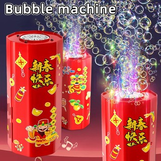 Máy bong bóng năm mới của Trung Quốc 2026 Bong bóng điện có đèn âm nhạc cho tiệc cưới Lễ hội mùa xuân