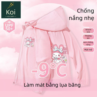 Áo chống nắng hè cho bé gái hình Capybara - Áo khoác mỏng vải lụa mát, nhanh khô thoáng khí