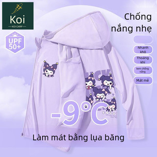 Áo chống nắng hè cho bé gái hình Capybara - Áo khoác mỏng vải lụa mát, nhanh khô thoáng khí