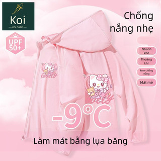 Áo chống nắng hè cho bé gái hình Capybara - Áo khoác mỏng vải lụa mát, nhanh khô thoáng khí