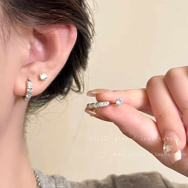 Siêu lấp lánh tinh tế zircon đinh tán tai tròn trơn khóa tai nữ
