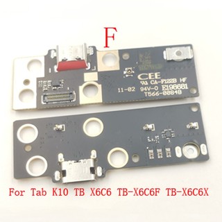 Sạc Usb Dock Sạc Cổng Kết Nối Flex Bảng Cắm Cho Lenovo J616 X636 J606 K10 X6C6 TB125 TB128 8506 Tab P11 M10 Plus M8 Thế Hệ 3 X6C6F J616F TB-J606F 8506F Chromebook Due