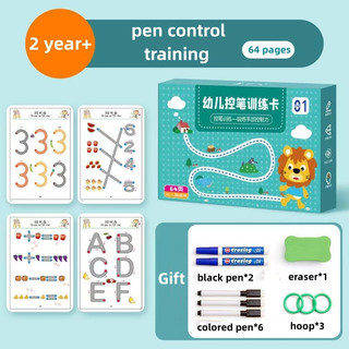 Giáo viên kết hợp thông minh 64 trang 6 giờ, Học Montessori cho trẻ em 2 3 4 5