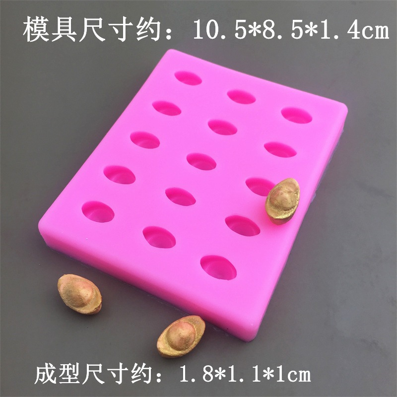 Mini Vàng Thỏi Mô Hình Khuôn Silicon DIY Khuôn Socola Thỏi Bánh Sinh Nhật Trang Trí Đồ Trang Trí Khuôn