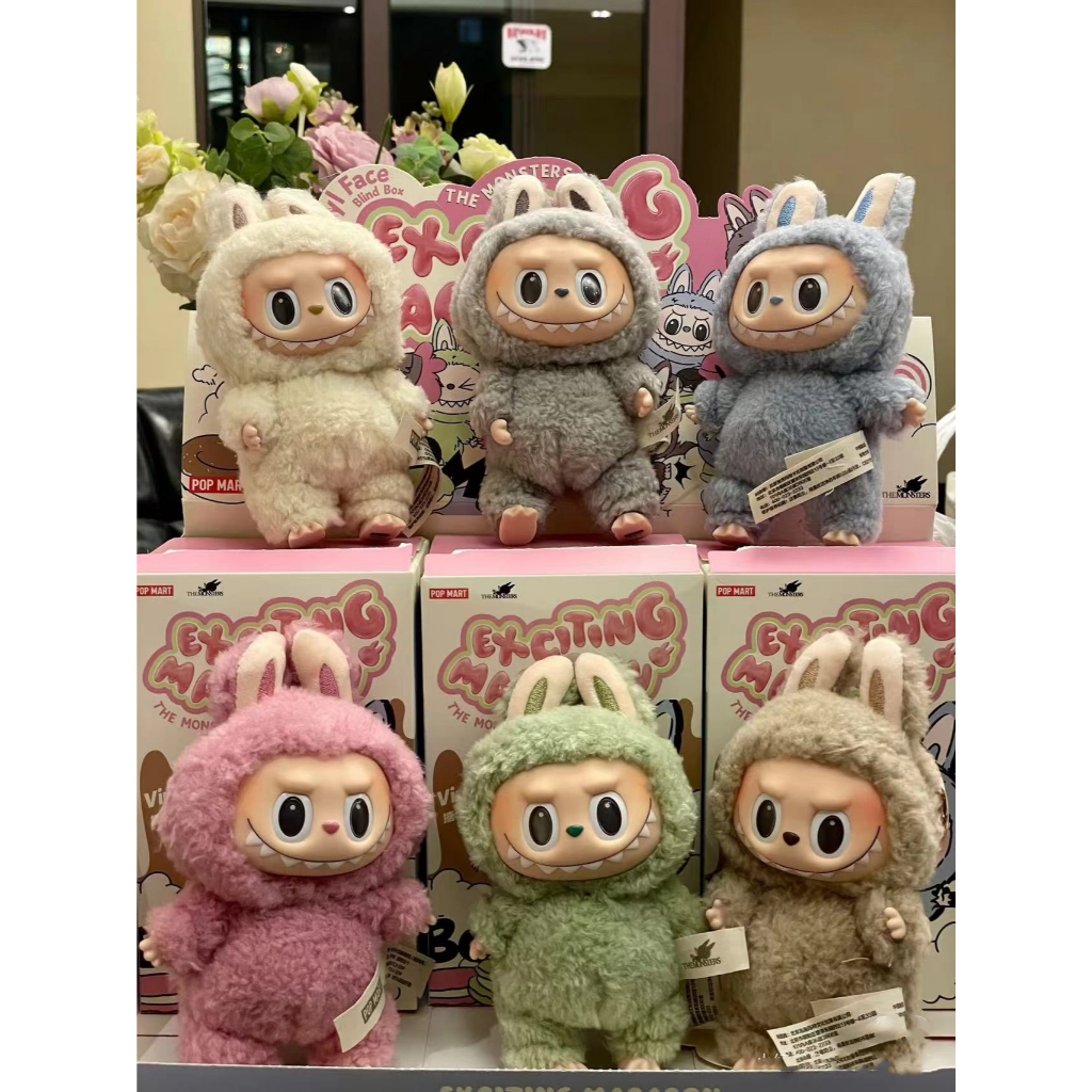 labubu v1 rep 1:1 blind box chính hãng macaron Tiệc ngồi Vinyl Hộp bí ...