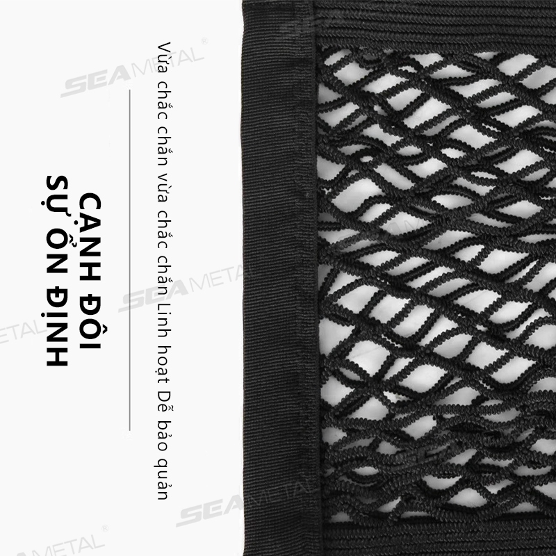 [Đặc sắc] SEAMETAL Xe đạp xe máy Xe tay ga Túi lưới chở hàng Túi lưu trữ hành lý Móc treo lưới Nylon hai lớp co giãn Túi đựng đồ nội thất ô tô