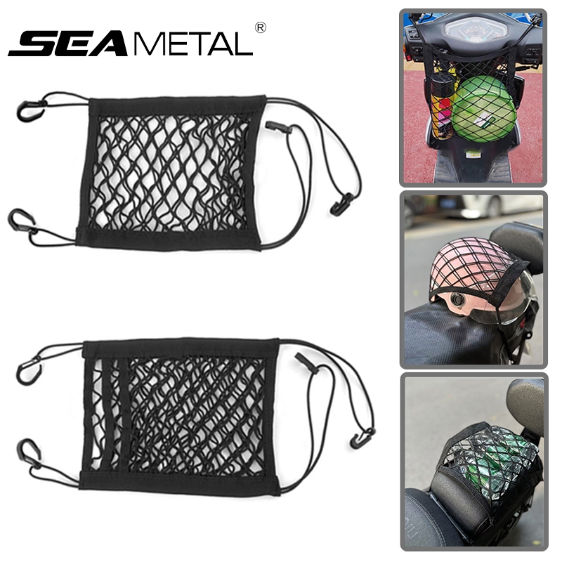 [Đặc sắc] SEAMETAL Xe đạp xe máy Xe tay ga Túi lưới chở hàng Túi lưu trữ hành lý Móc treo lưới Nylon hai lớp co giãn Túi đựng đồ nội thất ô tô