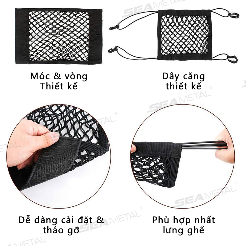 [Đặc sắc] SEAMETAL Xe đạp xe máy Xe tay ga Túi lưới chở hàng Túi lưu trữ hành lý Móc treo lưới Nylon hai lớp co giãn Túi đựng đồ nội thất ô tô