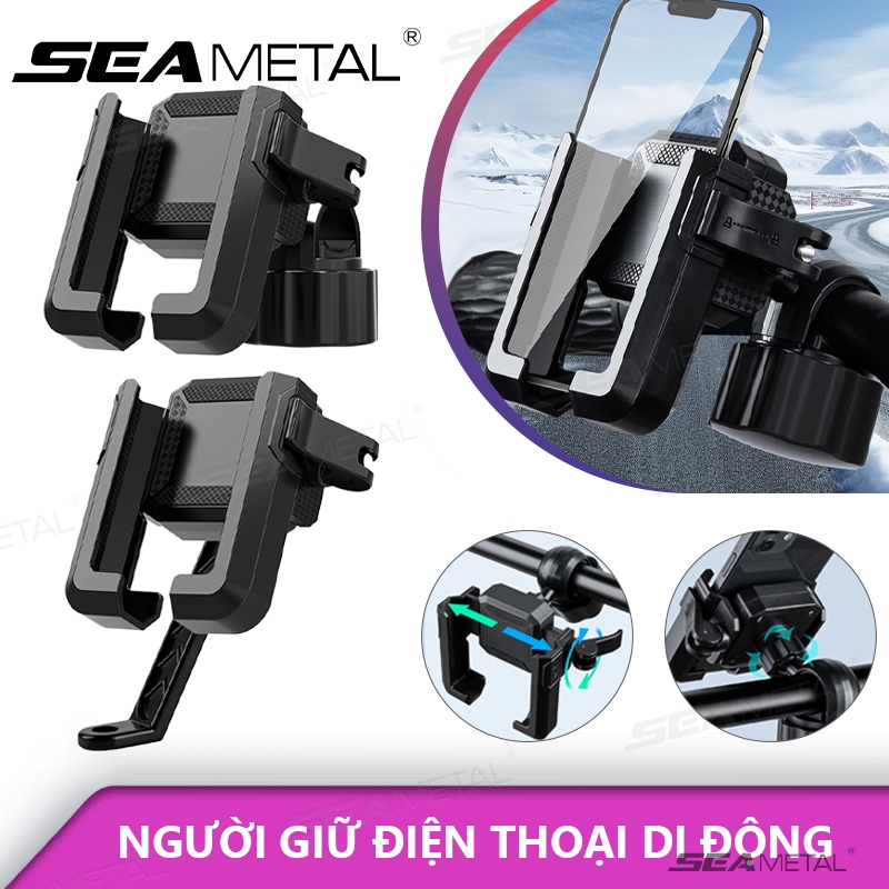 giá đỡ điện thoại xe máy SEAMETAL Ổn Định Điện Thoại Di Động Điều Hướng Chân Đế Gương Chiếu Hậu