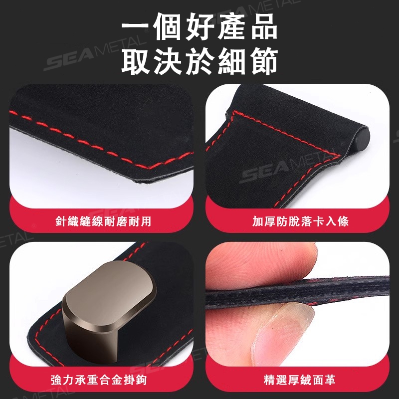 Móc treo đồ ô tô SEAMETAL Hộp đựng găng tay ô tô Móc lưu trữ ẩn Ghế hành khách Móc treo tiện lợi