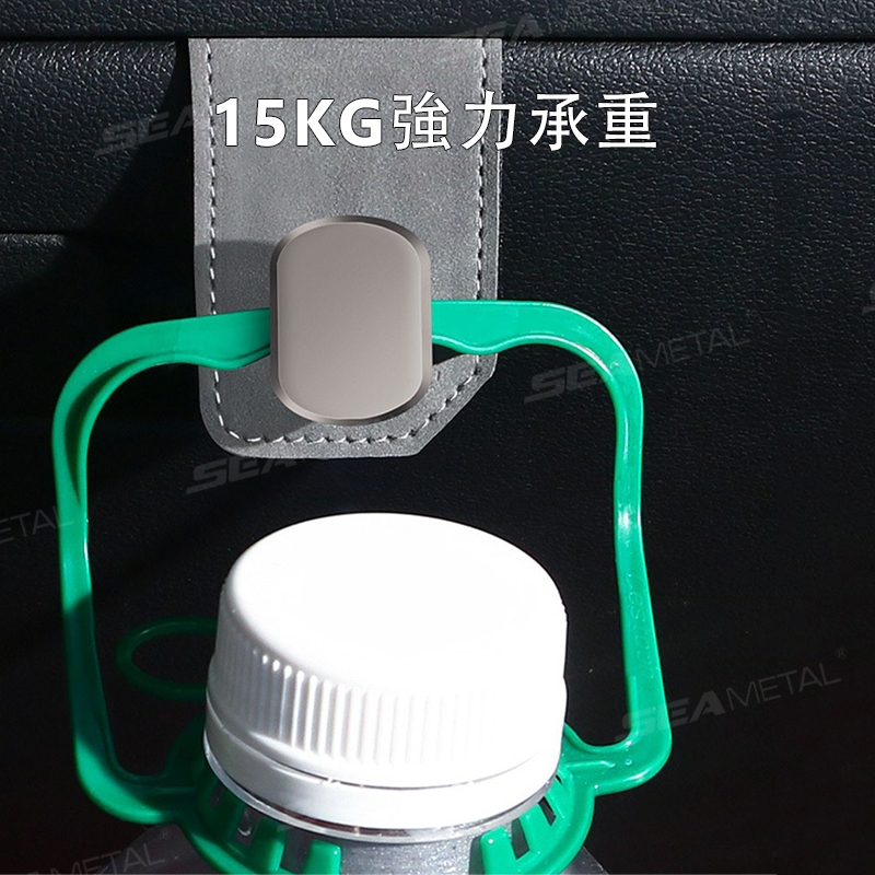 Móc treo đồ ô tô SEAMETAL Hộp đựng găng tay ô tô Móc lưu trữ ẩn Ghế hành khách Móc treo tiện lợi