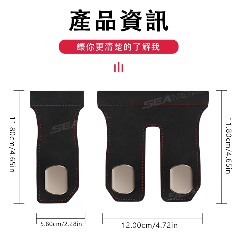 Móc treo đồ ô tô SEAMETAL Hộp đựng găng tay ô tô Móc lưu trữ ẩn Ghế hành khách Móc treo tiện lợi
