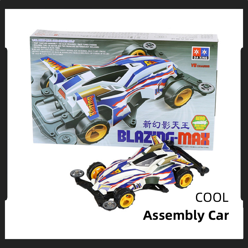 Mini Bốn Bánh Lái Xe Tuổi Thơ Bốn Gót Ổ Mô Hình Lắp Ráp Đua Xe Sạc ...
