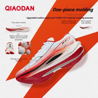 Qiaodan WIND 3.0 Pro Giày chạy bộ nam Marathon Racing Huấn luyện Full-Palm Carbon Plate QDB023252298T