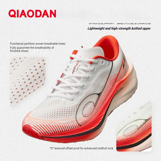 Qiaodan WIND 3.0 Pro Giày chạy bộ nam Marathon Racing Huấn luyện Full-Palm Carbon Plate QDB023252298T