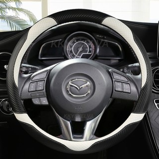 Da PU Bọc Vô Lăng Ô Tô Cho Xe Mazda 2 3 Axela 2013-2016 Mazda 6 Atenza 2014-2017 CX-5 2017 2018 Phụ Kiện Ô Tô