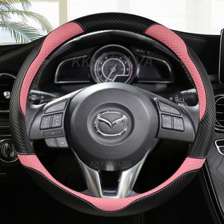 Da PU Bọc Vô Lăng Ô Tô Cho Xe Mazda 2 3 Axela 2013-2016 Mazda 6 Atenza 2014-2017 CX-5 2017 2018 Phụ Kiện Ô Tô