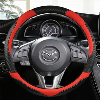 Da PU Bọc Vô Lăng Ô Tô Cho Xe Mazda 2 3 Axela 2013-2016 Mazda 6 Atenza 2014-2017 CX-5 2017 2018 Phụ Kiện Ô Tô